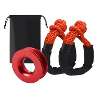 Recovery Ring with Winch Snatch Recovery Ring Red Aluminum Alloy Fit for ATV UTV SUV Truck Recovery(1PCS Ring,2PCS Shackle)