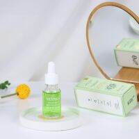 เซรั่มผัก​ ลดสิว​ Yerpall​ Intensive Bio​ Vegetaby Organic Serum​