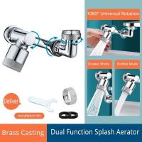 24H SHIPING Faucet Washbasin 1080 Rotating Anti-splash Nozzle Lifting Mechanical