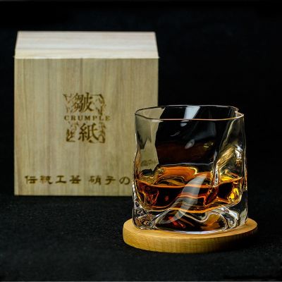 【CW】☫✣  Edo Designer Crumple Paper Irregular Faceted Der Whiskybecher Whiskey Glass Artwork Wine Cup