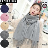 WA ผ้าพันคอ  ผ้าฝ้ายสีพื้น"#Cashmere*CN $ มี 5 สี ผ้าคลุมไหล่