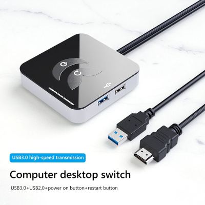 USB3.0/2.0 Computer Desktop Switch PC External Start Universal Power/Reset On Off Switch Anti-theft High-speed Transmission