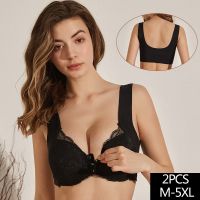 【jw】☍  2PCS Front Closure Bralette Size Push Up Crop Top M-5XL Seamless Brassiere Female