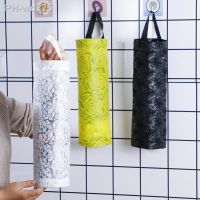 Kitchen Grocery Bag Home Holder Wall Mount Plastic Bag Holder Dispenser Hanging Storage Trash Garbage Bag Garbage Organizer