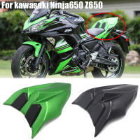 สำหรับคาวาซากิ Z NINJA650 Z650นินจา650 2017-2022ที่มีคุณภาพสูงด้านหลังที่นั่งปกด้านหลังหางส่วนที่นั่งครอบสีเขียวสีดำ