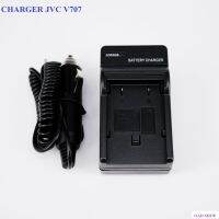 อุปกรณ์ชาร์จแบตเตอรี่ CHARGER JVC V707 (1014)