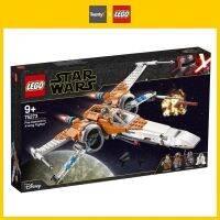 (พร้อมส่ง กล่องสวย) LEGO® Star Wars 75273 Poe Damerons X-Wing Fighter เลโก้ของใหม่ ของแท้ 100%