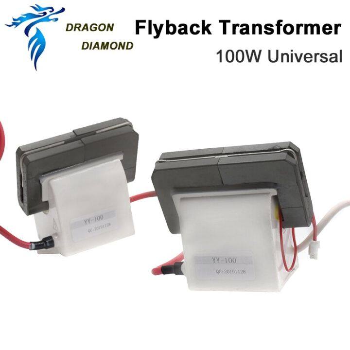 dragon-diamond-co2-laser-high-voltage-flyback-transformer-for-laser-engraver-co2-100w-laser-power-supply