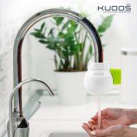 KUDOS WATER Q ปากกรองก๊อกน้ำ คูโดสวอเตอร์คิว