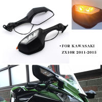 สำหรับคาวาซากินินจา ZX10R ZX-10R ZX 10R 2011-2015 2014รถจักรยานยนต์กระจก LED เปิดไฟสัญญาณ Moto มองหลังกระจกมองหลัง