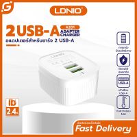 GenT LDNIO ชุดชาร์จอแดปเตอร์ Iphone/Micro Universal Travel Charger 2 ช่อง 2.4A US-Plug รุ่น A201