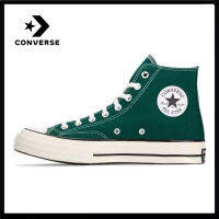 【ของแท้อย่างเป็นทางการ】สไตล์เดียวกันที่เคาน์เตอร์ Converse All Star Classic style แฟชั่น Unisex สไตล์คลาสสิก Casual ผ้าใบ รองเท้าสเกตบอร์ดกีฬา 168508C ร้านค้าอย่างเป็นทางการ