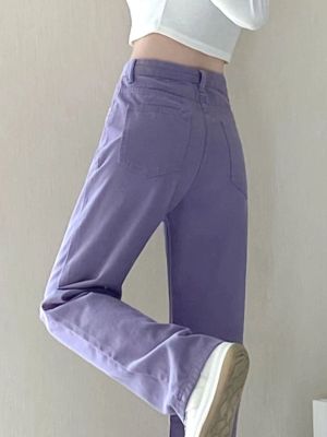 แฟชั่นกางเกงยีนส์สีม่วงเกาหลีสบายๆหลวมตรงกางเกงกางเกงยีนส์