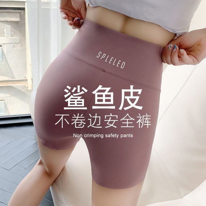 the-new-uniqlo-three-point-shark-pants-womens-outerwear-summer-thin-safety-pants-anti-slip-high-waist-tummy-control-barbie-bottoming-shorts