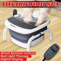 Foldable Foot Relax Bath Massager 220V Electric Heating Tub Wired Remote Control 500W