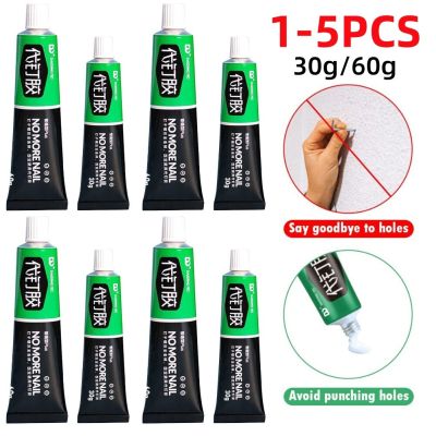 30g/60g All-purpose Glue Quick Drying Glue Strong Adhesive Sealant Fix Glue Nail Free Adhesive for Plastic Glass Metal Ceramic Adhesives Tape