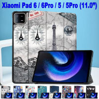 สำหรับแผ่น Xiaomi 6 (2023) 11.0 "เคส Pad6 Pro Mi Xiao Mi แผ่น Pad5 5 Pro (2021) 11.0" เคสแท็บเล็ตคุณภาพสูงเคสโทรศัพท์ลายวาดแฟชั่นเคสหนังพับฝาเป็นฐานป้องกันแบบพับสามทบ