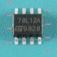 gzdvwf 2023 High Quality 5pcs 78L12A L78L12ACD linear voltage regulator brand new original real price can be bought directly