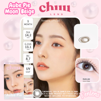 Chuu lens รุ่น Aube Pie สี Moon Beige คอนแทคเลนส์เกาหลีของแท้รายเดือน ปกติ-10.00 คอนแทคเลนส์เกาหลี