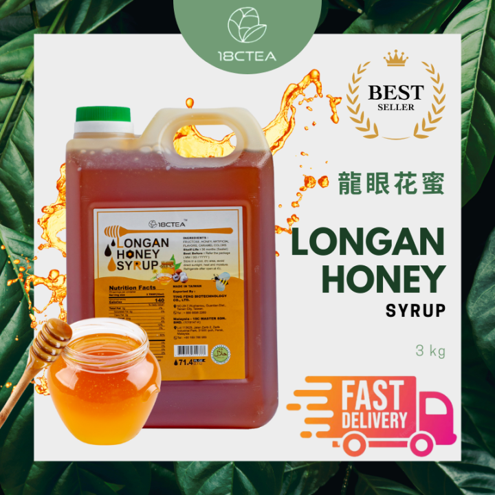 18CTEA- 18C Longan Honey Syrup 3kg Sirap Madu 18C龙眼花蜜 3kg | Lazada