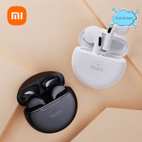 ?【 Readystock】 + Gratis Ongkir?Xiaomi ใหม่ Pro 6หูฟังบลูทูธไร้สาย TWS ชุดหูฟังหูฟังสเตอริโอหูฟังแบบใส่หูกีฬากันน้ำสำหรับสมาร์ทโฟน