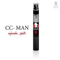 น้ำหอมกลิ่นผู้ชาย ซีซีแมน (CC man) 11ml.