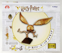 Golden Snitch ของแท้ JP - Furyu [โมเดล Harry Potter]