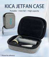 Kica JetFan กระเป๋าเก็บของ สําหรับ JetFan Mark1 &amp; Mark2