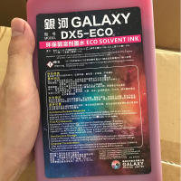 Jucaili 1000มิลลิลิตรเดิม Galaxy DX5 ECO ตัวทำละลายหมึกสำหรับ Epson XP600DX5DX7หัวพิมพ์สำหรับ xuli มนุษย์ Galaxy ขนาดใหญ่รูปแบบเครื่องพิมพ์