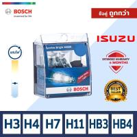 [ซื้อคู่ถูกกว่า!] BOSCH หลอดไฟหน้ารถยนต์ ขั้ว H3  H4 H7 H11 HB3 HB4 รุ่น Sportec Bright 4000K 1 ชิ้น สำหรับ Isuzu อิซูซุ D-Max Mu-7 Mu-x Trooper