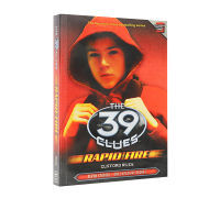 The 39 Clues rapid fire original English Bridge Chapter Book puzzle detective mystery novel