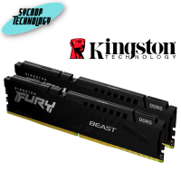 RAM KINGSTON FURY BEAST 32GB (16GBx2) DDR5 5600MHz CL40 BLACK (KF556C40BBK2-32) ประกันศูนย์ เช็คคสินค้าก่อนสั่งซื้อ