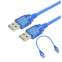 Adaptor USB tipe A pria KE pria pelindung biru kepang kabel ekstensi Data kawat di atas 1.5m dengan cincin magnetik