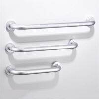 Non-slip Armrest Barrier-free Handrail Silver Aluminum Alloy Bathroom Stair Grab Elderly/Children Toilet Bathtub Safety Handrail