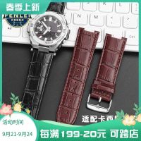 2023 new Suitable for Casio GST-B500D/AD Heart of Steel G-SHOCK series first layer cowhide notch watch strap