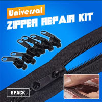 6 ชิ้น/เซ็ตสีดำหรือสีน้ำตาล Instant Zipper Universal Instant Fix Zipper ชุดซ่อมเปลี่ยนซิป Slider เย็บซิปใหม่-asdbcvfdrr