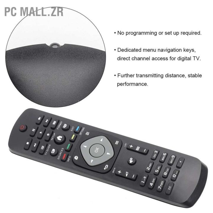 คลังสินค้าใส-pc-mall-zr-รีโมทควบคุมแบบเปลี่ยนสําหรับ-philips-lcd-led-tv