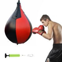 （A New Well Sell ） PU PearBag Hanging Speed Balls MuayMMA FitnessEquipment Training