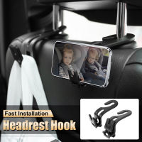 Universal Car Seat Back Hook Headrest Hanger Car Bag Pouch Clothes Hanging Hooks Duarable Fastener Clip อุปกรณ์ตกแต่งภายใน