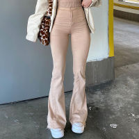 2022 High Waist Apricot Woman Jeans Flared Pants Spring Autumn New Korean Fashion Y2K Skinny Stretch Wide Leg Denim Trousers