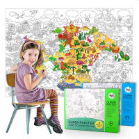 *Original* Super Painter Giant Coloring Poster 1.15mx0.8m for Kid (Prehistoric Era/World map) / โปสเตอร์ระบายสียักษ์ 1.15mx0.8m สำหรับเด็ก