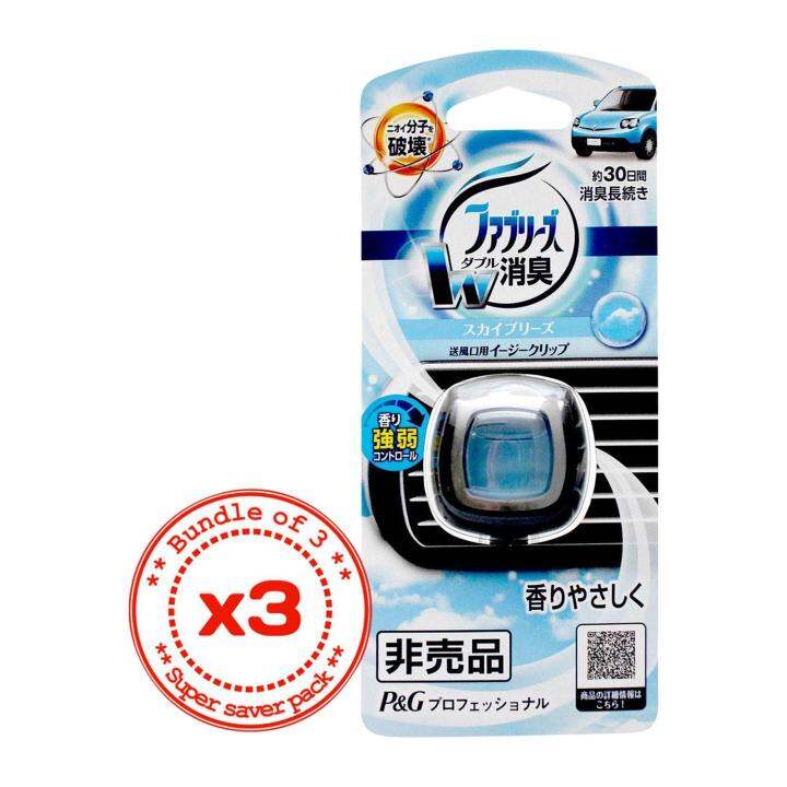 P&G Febreze Car Vent Clips Air Freshener & Odor Eliminator Deodorizer