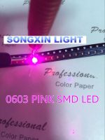 【✲High Quality✲】 ganfengsu3936969 500ชิ้น Smd/Smt ซูเปอร์พื้นสว่าง0603 1608ไดโอด Led ไดโอดเปล่งแสง Led 0603 Led แบบ Smd สีชมพู