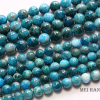 Meihan Wholesale natural Cost-effective 8±0.2mm 9.5-10mm blue apatite smooth round loose gem stone beads for jewelry making