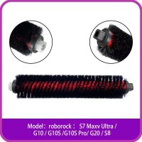 【LZ】♙♈  Escova do rolo principal para roborock s7 maxv ultra/g10/g10s/g10s pro/g20/s8 acessórios do aspirador do robô