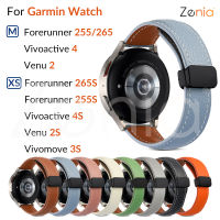 Zenia 18มม. 22มม. สายนาฬิกาหนังแม่เหล็กเป็นมิตรกับผิวหนังสำหรับผู้เบิกทาง Garmin Forerunner 265 265S 255 255S Music Venu 2 2S Vivoactive 4 4S Vivomove 3S Rey Captain Marvel First Avenger Forerunner265 Forerunner265S Venu2 Venu2S เครื่องประดับ