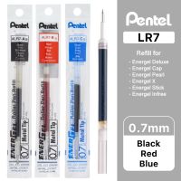 Pentel ไส้ปากกา หมึกเจล เพนเทล Energel LR7 0.7mm - หมึกสีดำ, แดง, น้ำเงิน