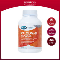 Mega We Care Calcium-D 90 Capsules     แคลเซียมบำรุงกระดูก ผสานวิตามิน D3