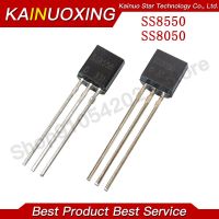 100PCS SS8050 SS8550 to-92 8050 8550 to92 S8050 S8550 novo triode transistor WATTY Electronics