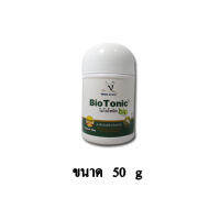 Bio Tonic ไบโอโทนิค สำหรับป้องการเกิดเชื้อราและรักษาอาการเน่าเปื่อย ขนาด 50 g.